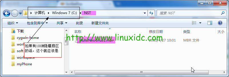 通过EasyBCD将Linux的启动菜单加入到Windows 的启动菜单