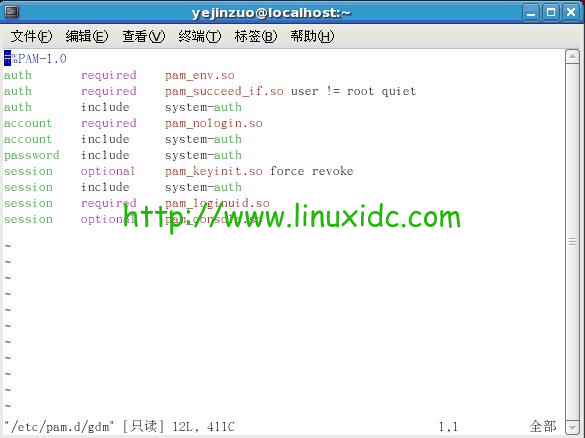 如何让RedHat Linux中root用户无法从图形界面登陆