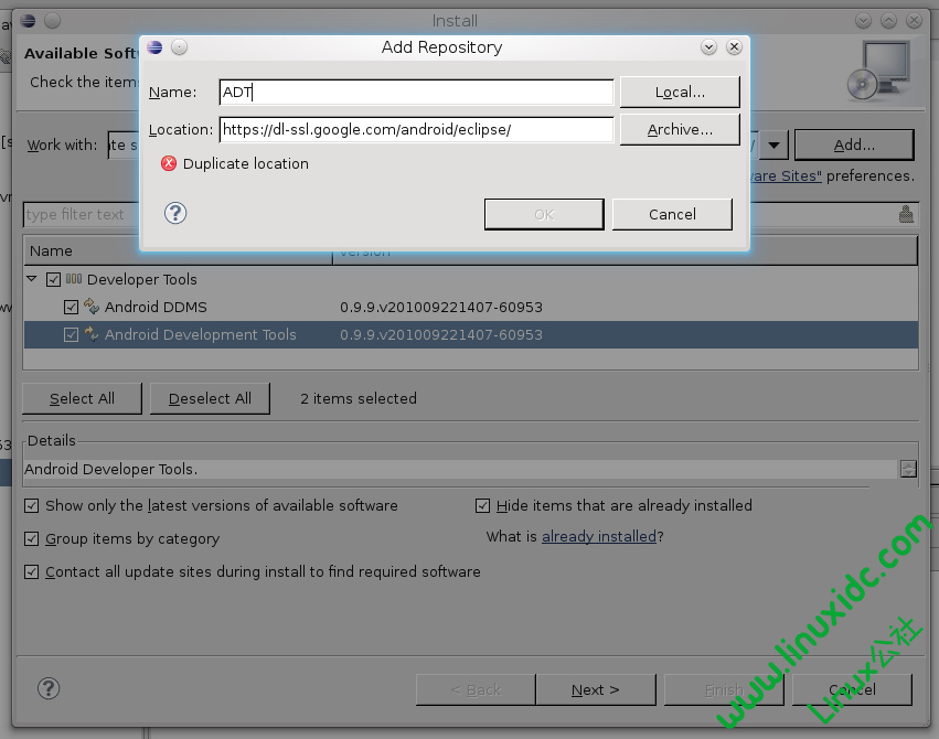 Linux下的Android开发环境配置完全手册