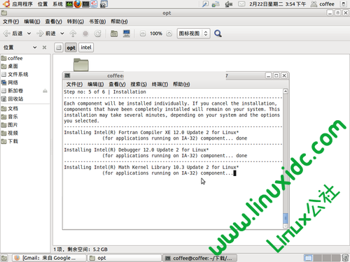 Ubuntu 10.10下安装Intel Fortran XE