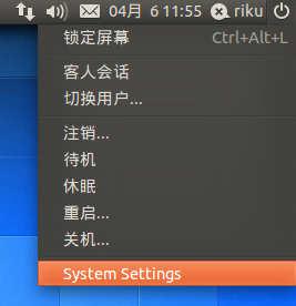  如何快速进入系统设置功项?