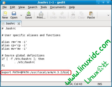 Ubuntu 9.10平台下对Qt4.50嵌入式开发环境的安装