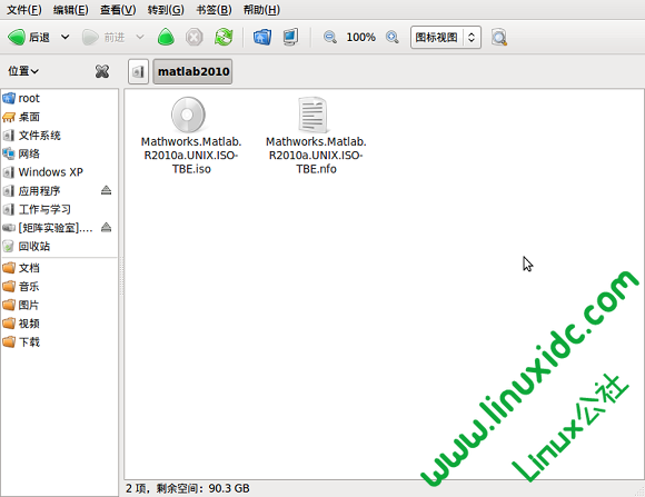 Ubuntu下Matlab 2010a安装笔记