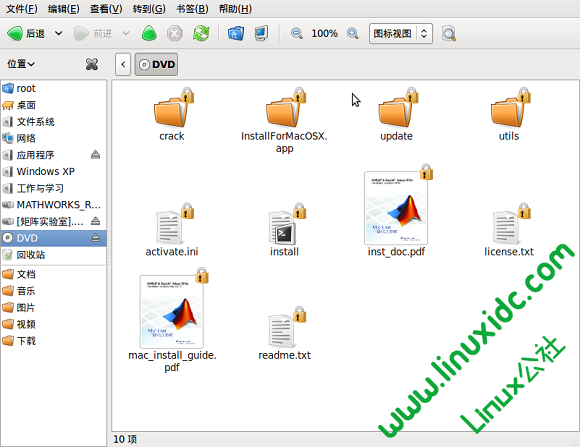 Ubuntu下Matlab 2010a安装笔记
