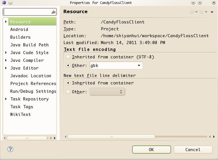 Windows下Eclipse工程移到Linux下乱码问题解决