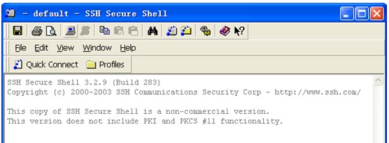 SSH Secure Shell Client—远程控制linux工具 - happy_xiaoxiao - 执子之手
