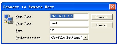 SSH Secure Shell Client—远程控制linux工具 - happy_xiaoxiao - 执子之手