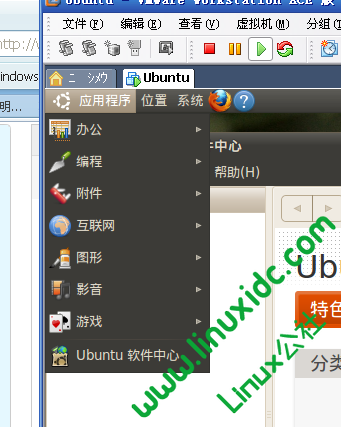 Linux环境下的Qt添加OpenCV的配置