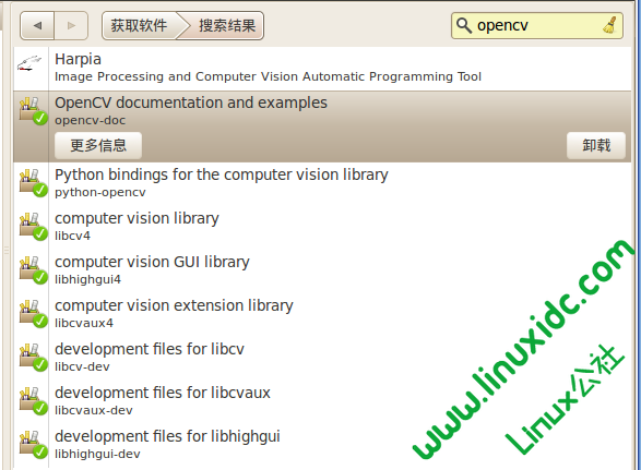 Linux环境下的Qt添加OpenCV的配置