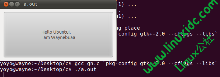 Ubuntu 下安装 Gtk 2.0 与Qt