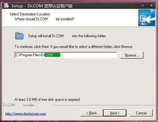Ubuntu 10.10 dr.com 教程