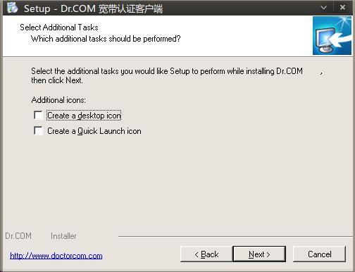 Ubuntu 10.10 dr.com 教程