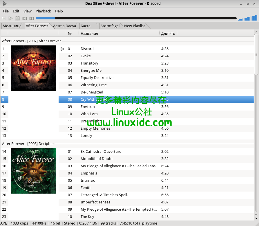 Ubuntu 10.10下一款较好的音乐播放器DeaDBeeF