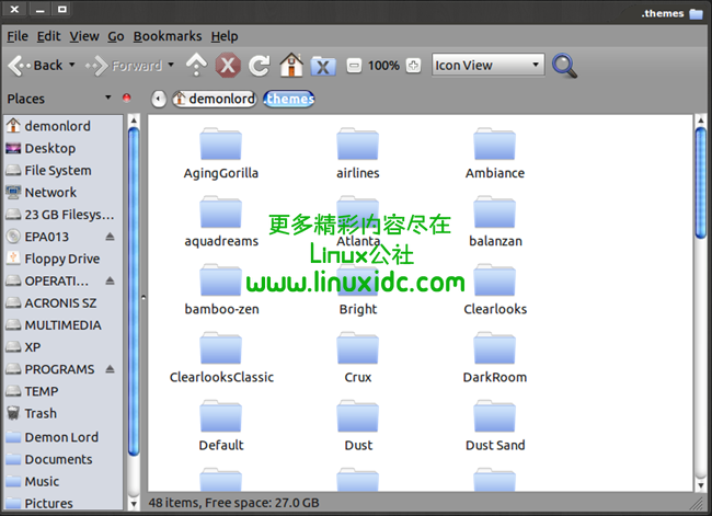 [Linux技巧]如何使GNOME面板完全透明