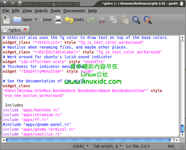 [Linux技巧]如何使GNOME面板完全透明