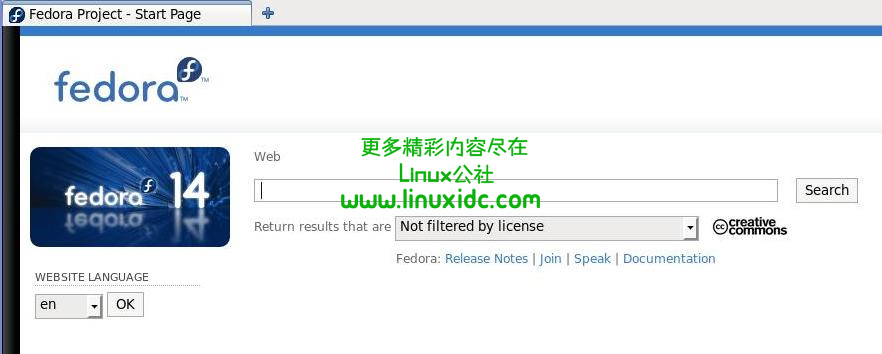 VirtualBox配置实现内外网络互访问[Fedora]