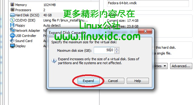 Linux中VMware虚拟机增加磁盘空间的扩容操作[图文]