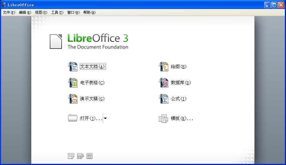 Libreoffice