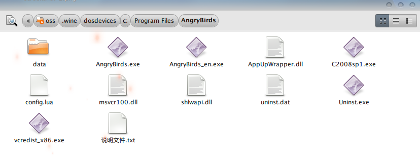 Ubuntu下Wine愤怒的小鸟