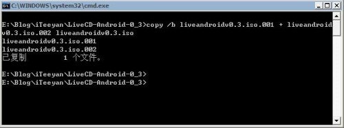 LiveCD Android 0 3 02 500x186 在PC上免安装试玩Android