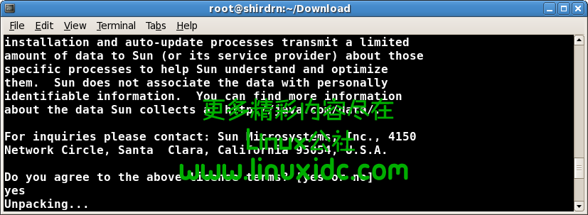 JDK 在Linux系统上安装配置[图文]