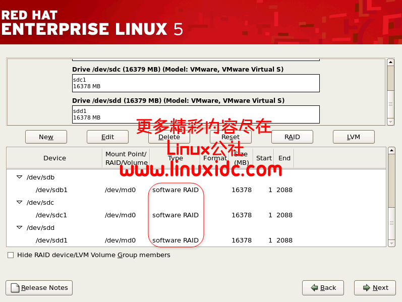 安装Red Hat过程中创建Soft-RAID——磁盘阵列