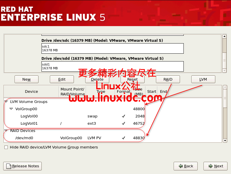 安装Red Hat过程中创建Soft-RAID——磁盘阵列