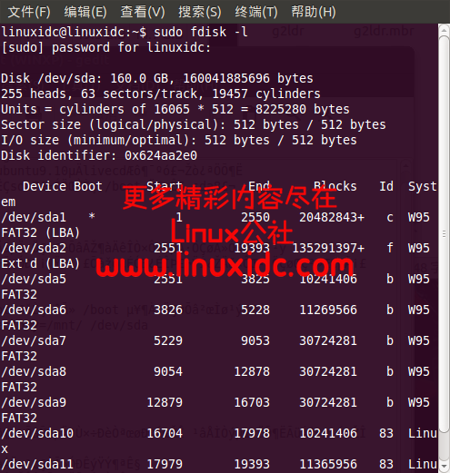Ubuntu 10.10 提示 grub rescue 解决方法