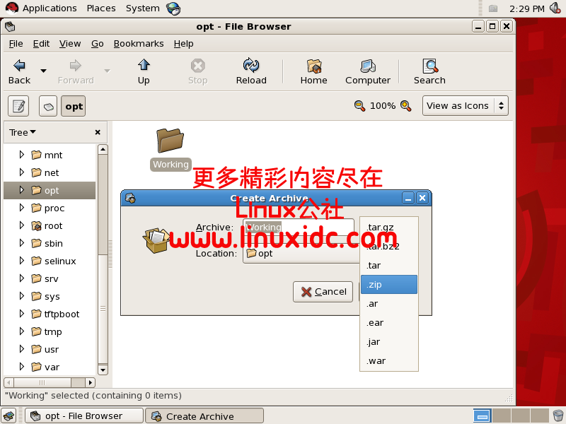 图形界面下Red Hat可以处理的压缩和解压缩