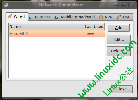 如何在Linux里面进行锐捷认证上网
