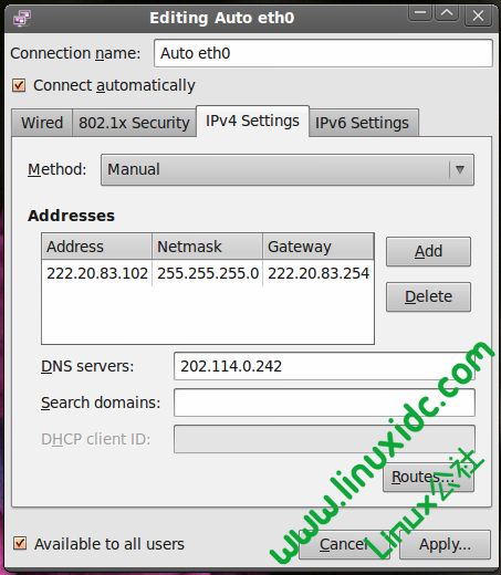 如何在Linux里面进行锐捷认证上网