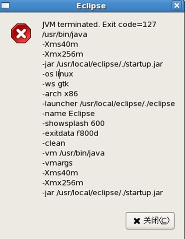 Linux 下安装eclipse时所遇到的问题