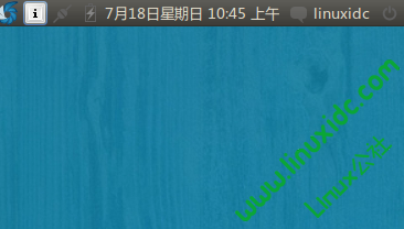 Ubuntu的面板上关机按钮消失了的解决办法