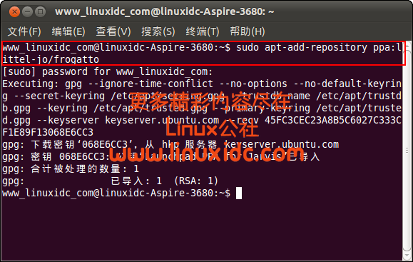 Ubuntu下安装 2D 过关游戏田鸡阿托 Frogatto & Friends 
