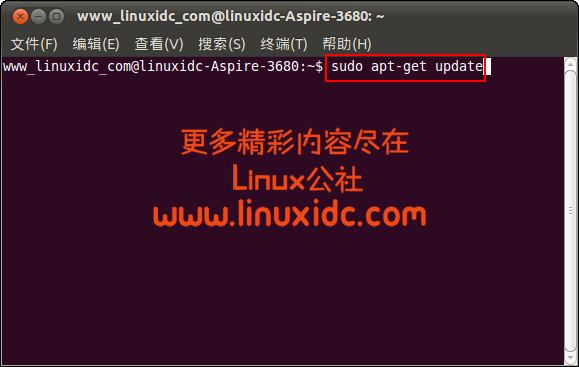 Ubuntu下安装 2D 过关游戏田鸡阿托 Frogatto & Friends 