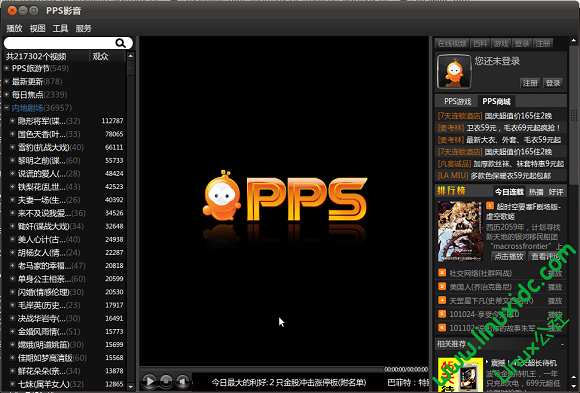 Ubuntu 10.10安装PPStream for Linux 及没有声音的解决办法