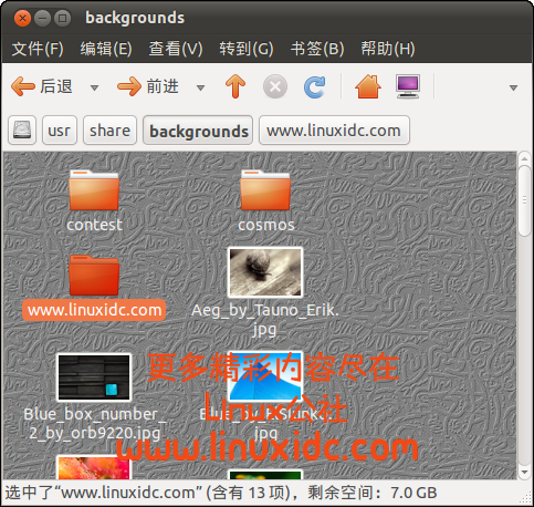 让Ubuntu实现类似Windows7桌面壁纸定时切换功能
