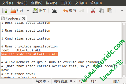 Ubuntu技巧之 is not in the sudoers file解决方法