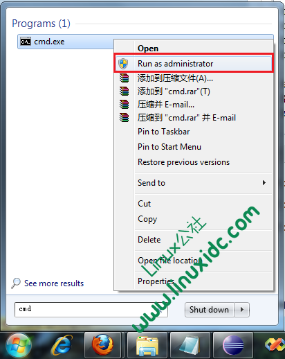 Win 7 环境备份与还原 Ubuntu[图文]