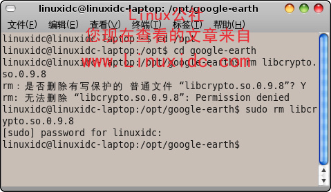 Ubuntu下Google Earth出现乱码的解决方法[图文]