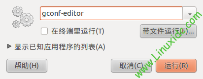 关闭Ubuntu中的移动设备自动打开功能