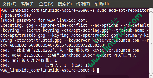Ubuntu 10.10下安装开源卡丁车游戏 SuperTuxKart 0.7 RC1 版