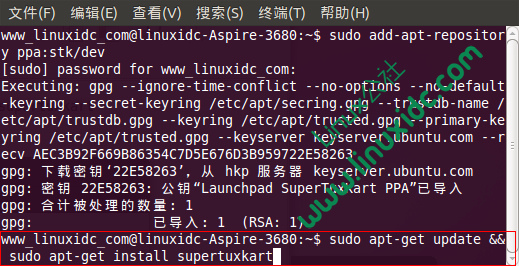Ubuntu 10.10下安装开源卡丁车游戏 SuperTuxKart 0.7 RC1 版