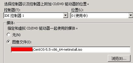 Hyper-V 网络安装 CentOS netinstall