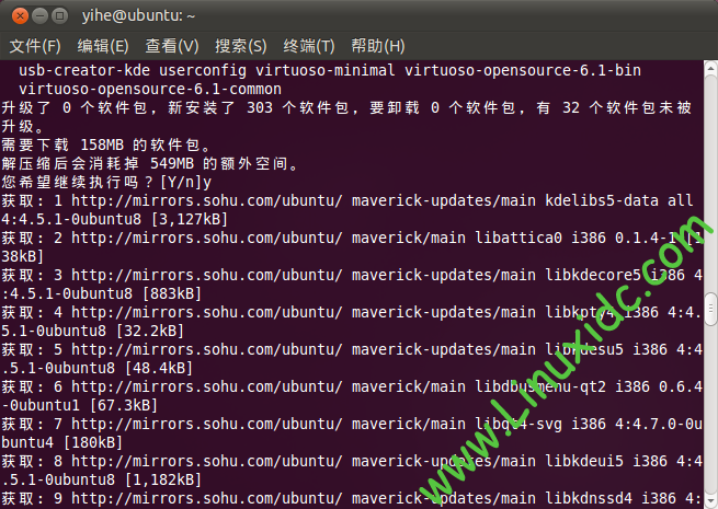 Ubuntu 10.10 Gnome环境下安装KDE桌面[图文]