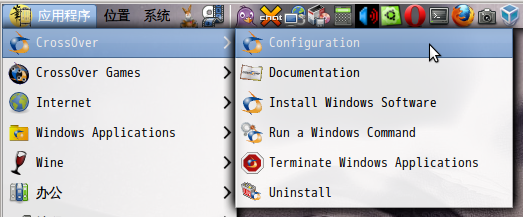 Ubuntu下安装迅雷crossover-pro-7.1.0.sh+Thunder.cxarchiv
