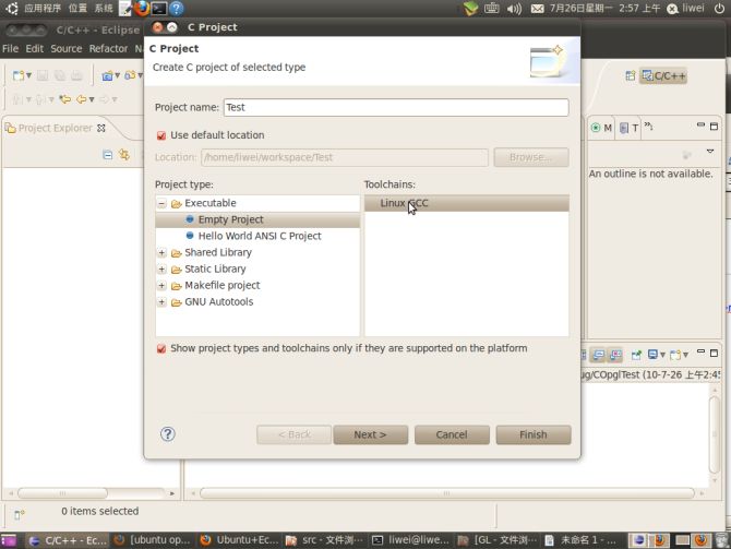 在Ubuntu下开发OpenGL(环境配置)
