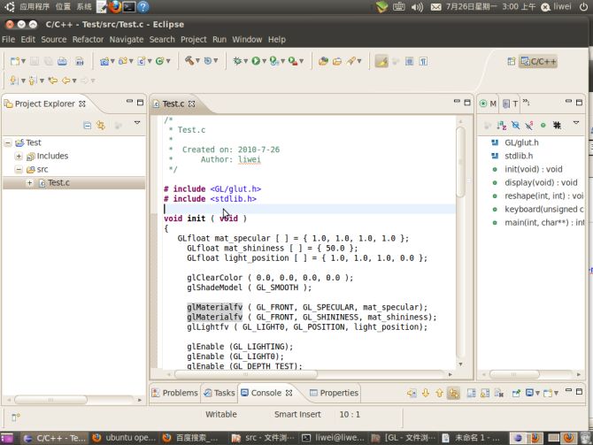 在Ubuntu下开发OpenGL(环境配置)
