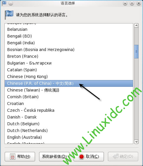 更改Fedora 14 KDE桌面环境的显示语言[图文]
