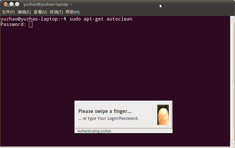 Ubuntu下的sudo-指纹识别